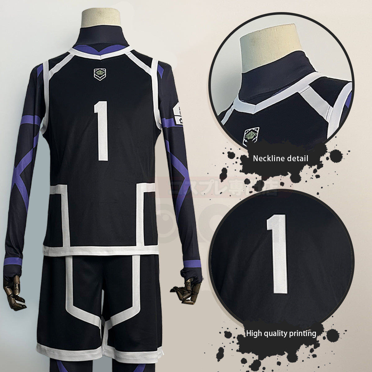 HOLOUN Anime Rin Itoshi Cosplay Costume Wig NO.1 Training Jerseys 4PCS Football Uniform Daily Wear Cos Gift