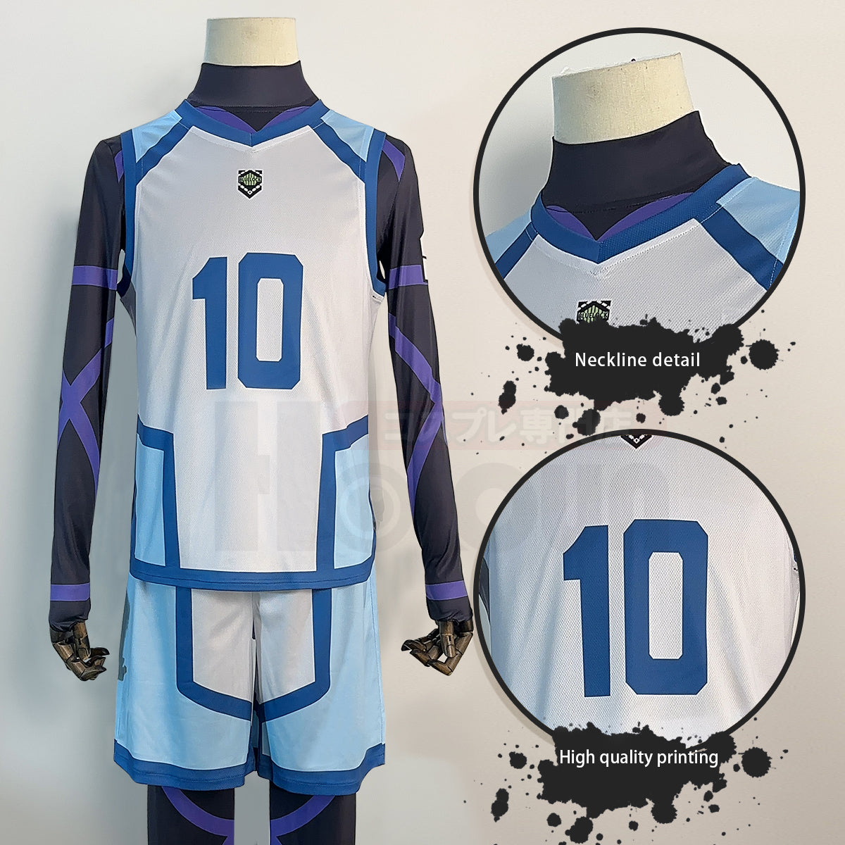 HOLOUN Anime Reo Mikage Cosplay Costume Wig NO.10 Training Jerseys 4PCS Football Uniform Daily Wear Cos Gift