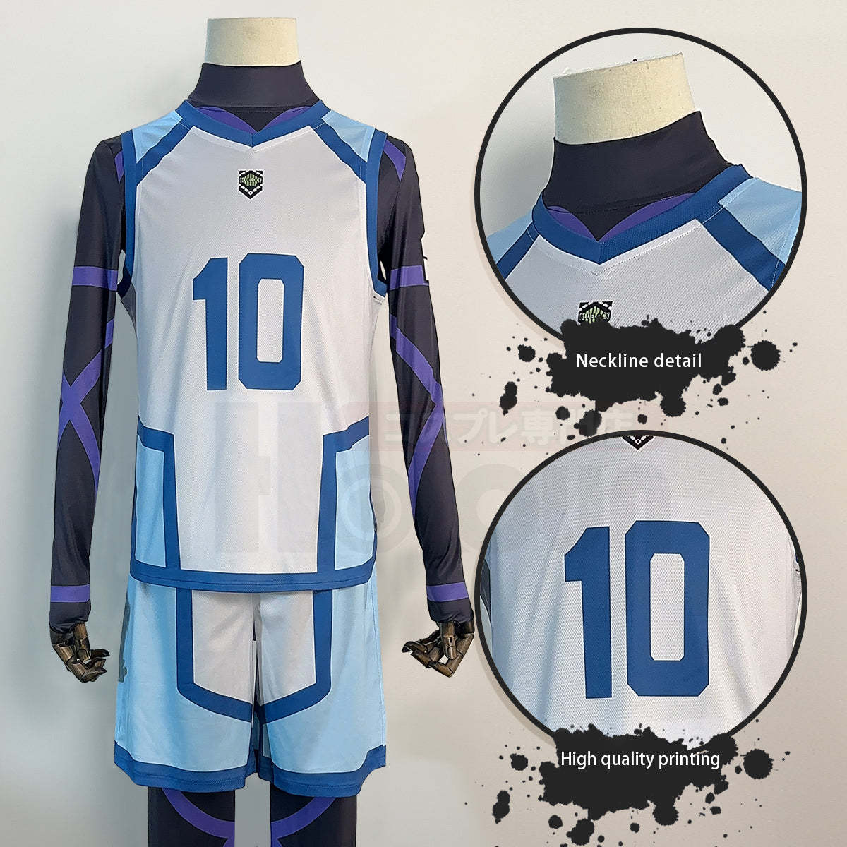 HOLOUN Anime Reo Mikage Cosplay Costume Wig NO.10 Training Jerseys 4PCS Football Uniform Daily Wear Cos Gift