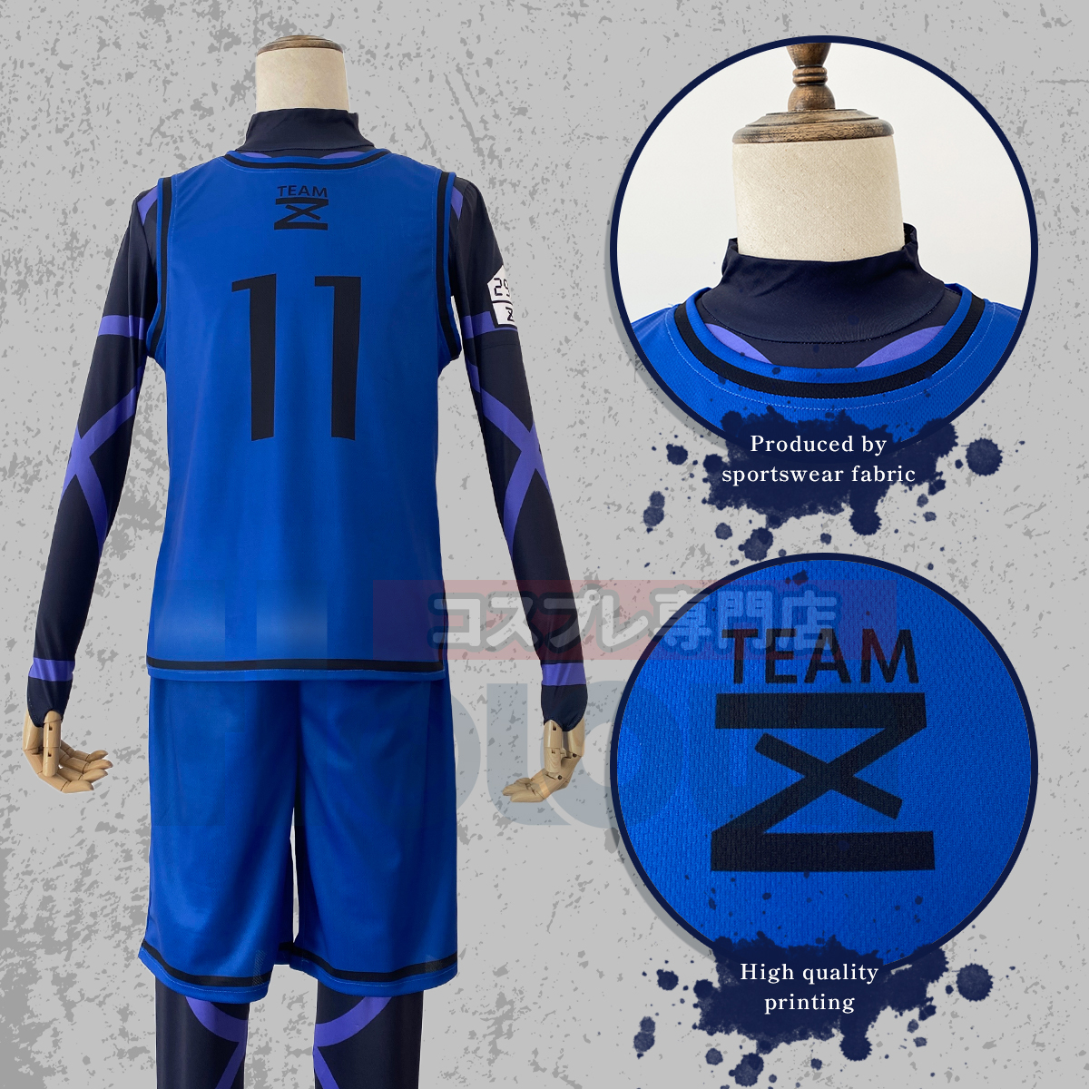HOLOUN Blue Lock Anime Cosplay Costume No.11 Isagi Yoichi T-shirt Football Soccer Training Uniform Halloween Christmas Gift New