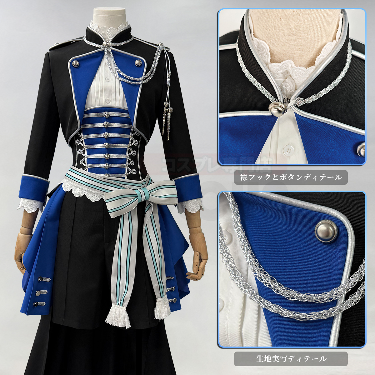Pre-sale HOLOUN Ciel Phantomhive Anime Botanical Garden Cosplay Costume Convention Halloween Christmas Coat Apron Shirt Belt Shorts