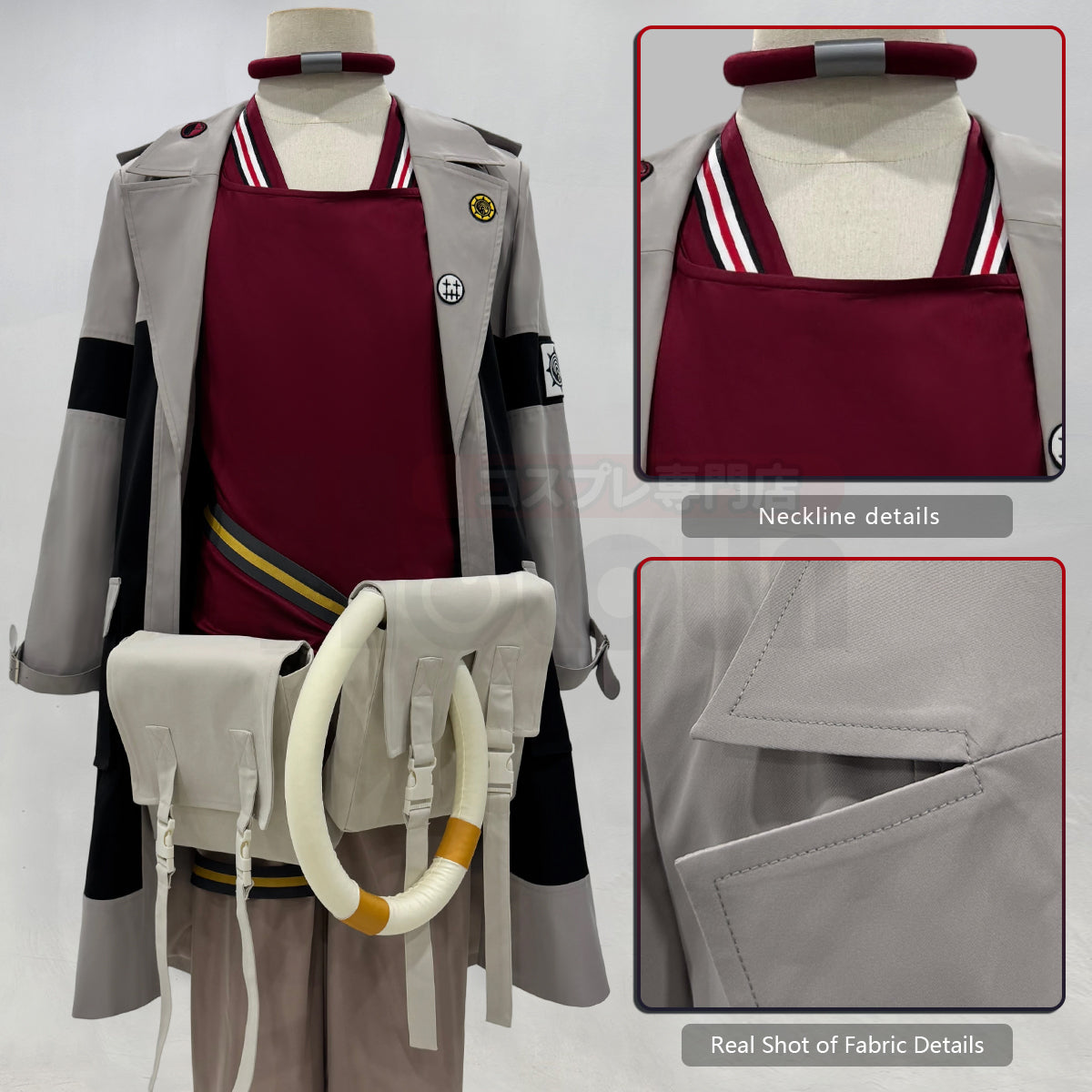 HOLOUN Gachiakuta Anime Enjin Cosplay Costume Wig Embroidery Jacket Pants Bag Convention Halloween Christmas
