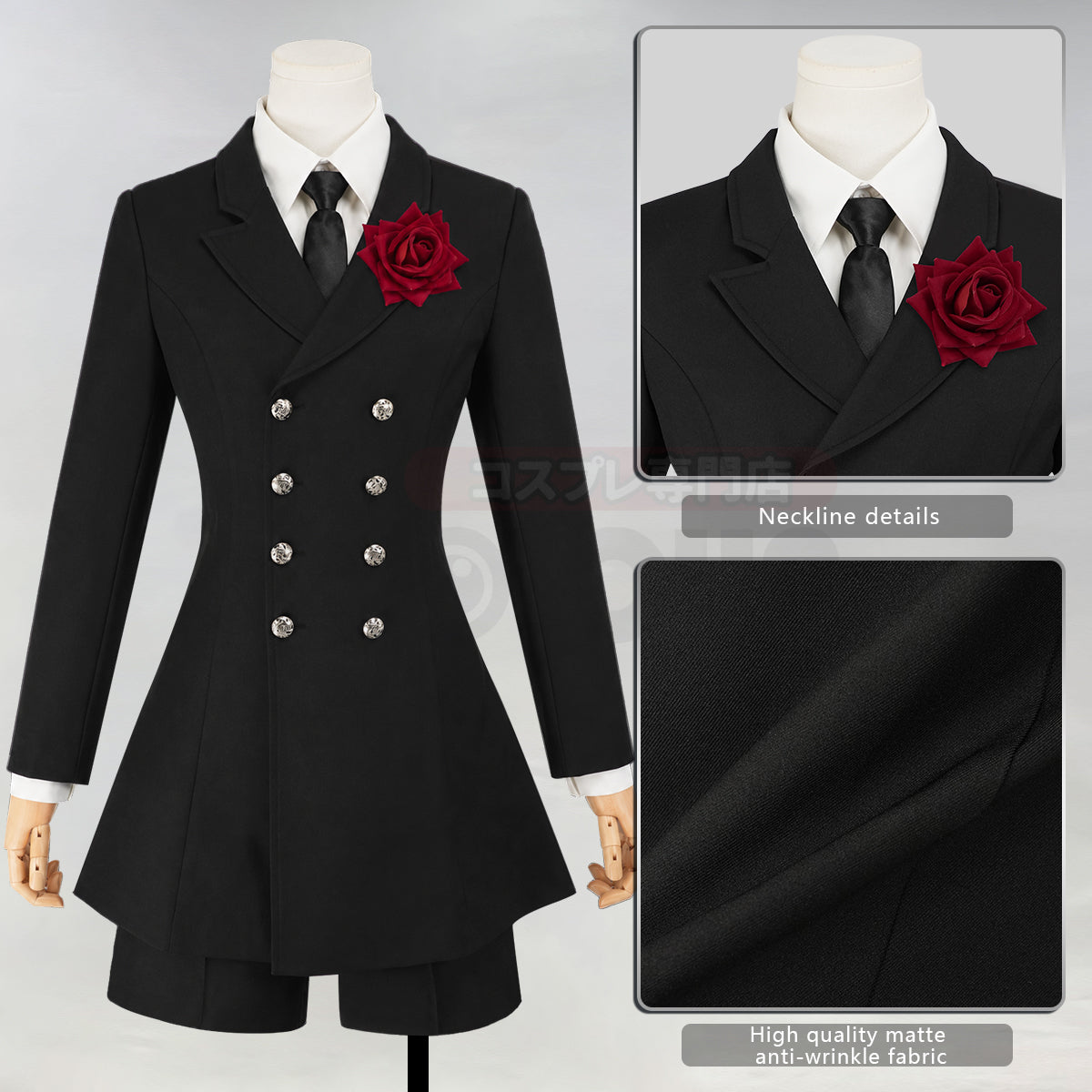 HOLOUN Anime Ciel Phantomhive Cosplay Costume Funeral Outfit Double-breasted Blazer Coat Eye Mask Convention Halloween