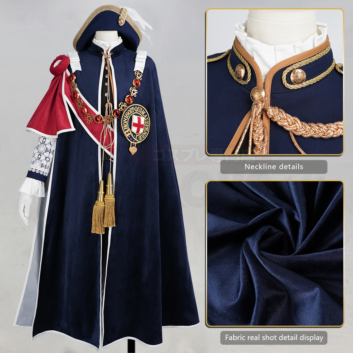 Pre-sale HOLOUN Ciel Phantomhive Anime Investiture Ceremony Cosplay Costume Convention Halloween Christmas Embroidery Cloak Coat