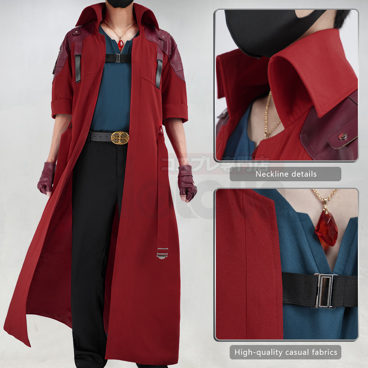 HOLOUN Devil Game Dante Cosplay Costume Faux Leather Carnival Coat T-shirt Pants Belt Gloves Necklace Cos Convention Unisex