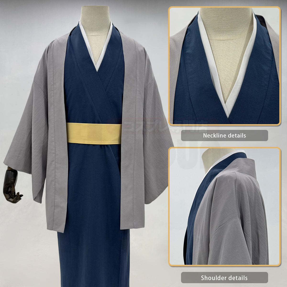 HOLOUN Anime Katsura Kotarou Cosplay Costume Kimono Haori Cos Convention Halloween Christmas Gift