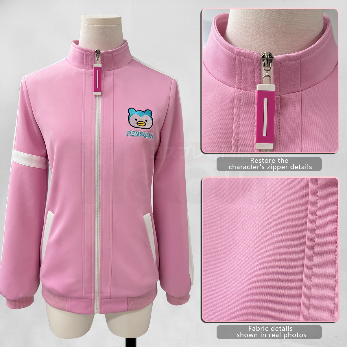 Pre-sale HOLOUN Yuitsuka Inori Anime Cosplay Costume Pink Embroidered Tracksuit Convention Halloween Christmas Daily Wear