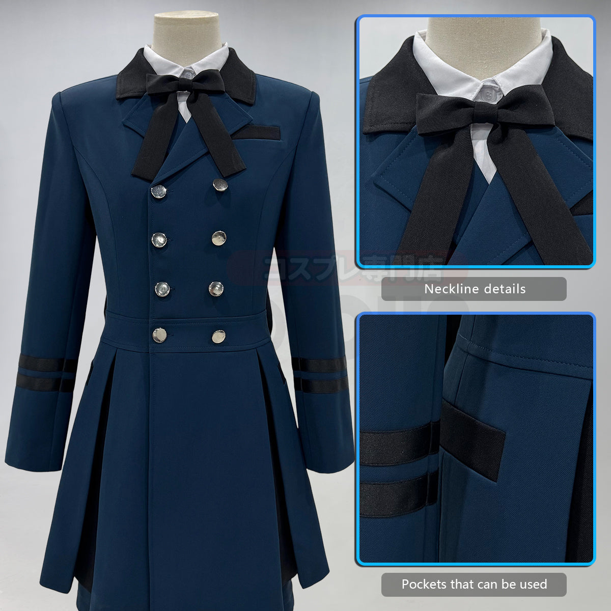 HOLOUN Butler Anime Ciel Phantomhive Cosplay Costume Dark Blue Double-Breasted Coat Shirt Short Daily Wear Cos Convention