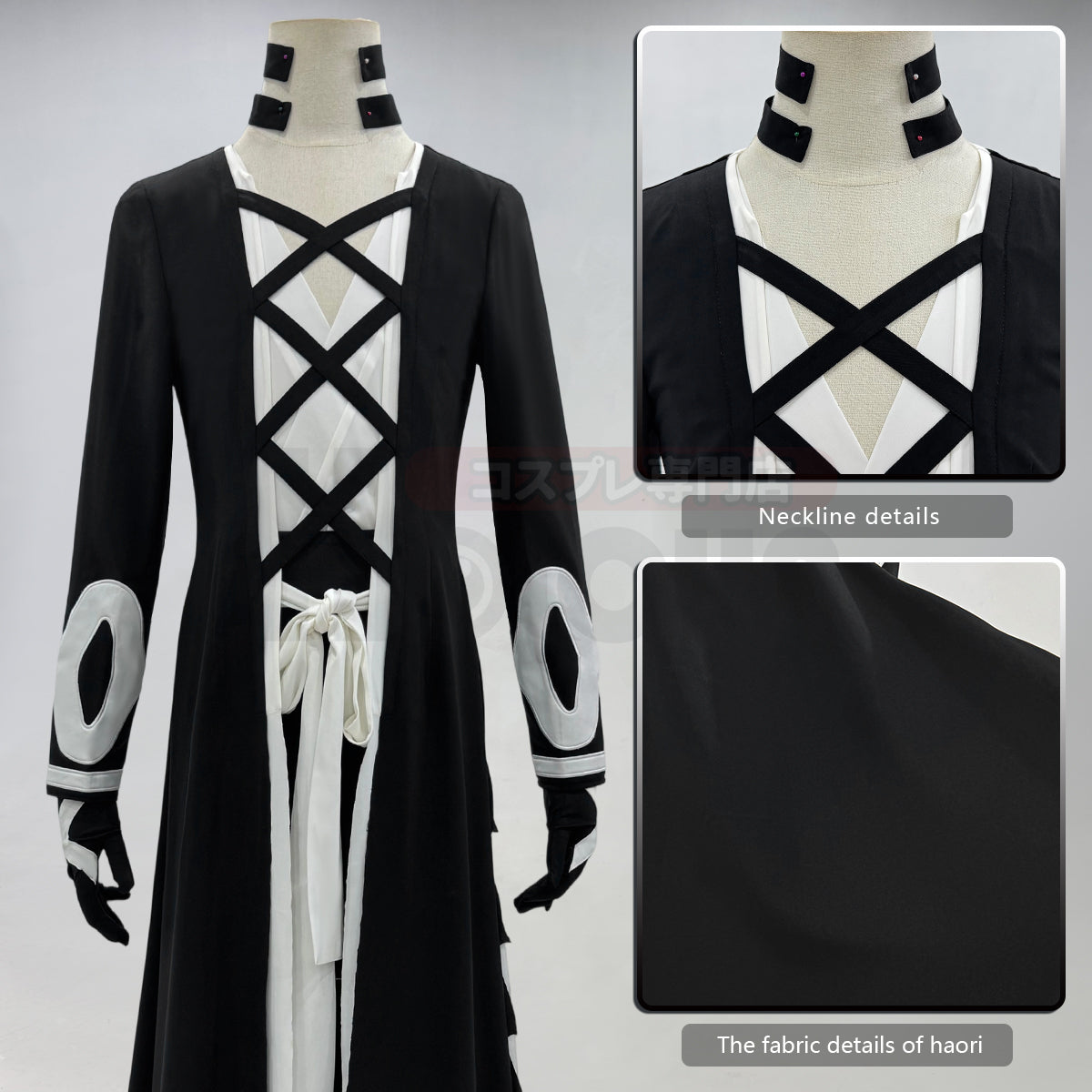 Pre-sale HOLOUN Blea Anime Kurosaki Ichigo Cosplay Costume Haori Vest Pants Black White Cos Convention Unisex Halloween Christmas