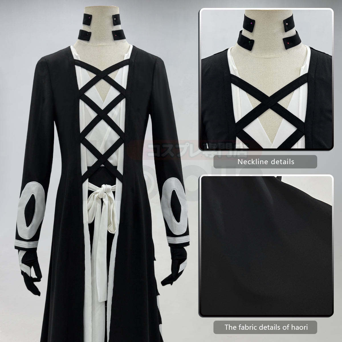 Pre-sale HOLOUN Blea Anime Kurosaki Ichigo Cosplay Costume Haori Vest Pants Black White Cos Convention Unisex Halloween Christmas