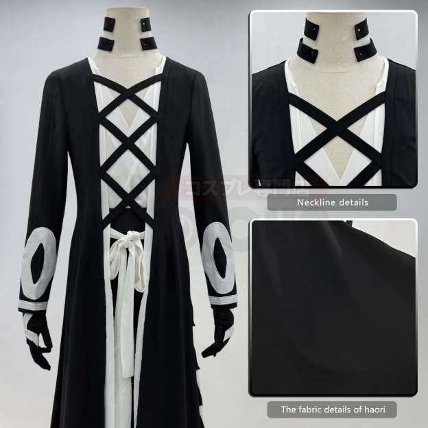 Pre-sale HOLOUN Blea Anime Kurosaki Ichigo Cosplay Costume Haori Vest Pants Black White Cos Convention Unisex Halloween Christmas