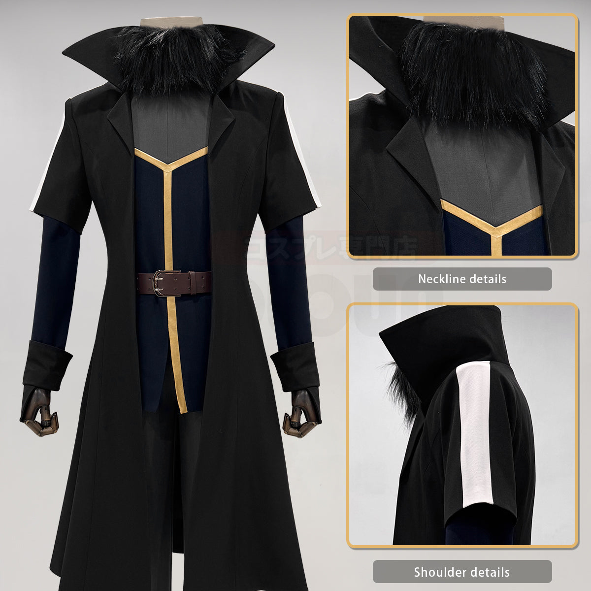 HOLOUN That Time I Got Reincarnated as a Slime Anime Rimuru Tempest Cosplay Costume Coat Pants Top Belt Cos Convention Gift