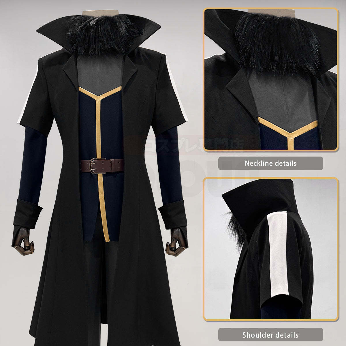 HOLOUN That Time I Got Reincarnated as a Slime Anime Rimuru Tempest Cosplay Costume Coat Pants Top Belt Cos Convention Gift