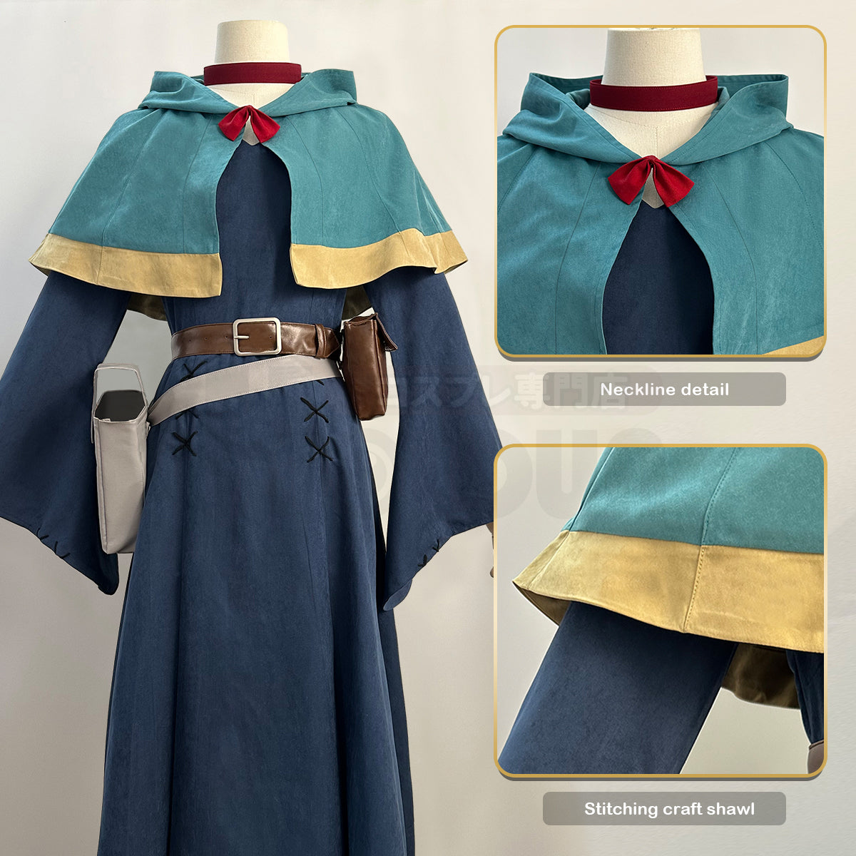 HOLOUN Delicious in Anime Marcille Cosplay Costume Wig Shawl Cloak Dress Pants Rose Net