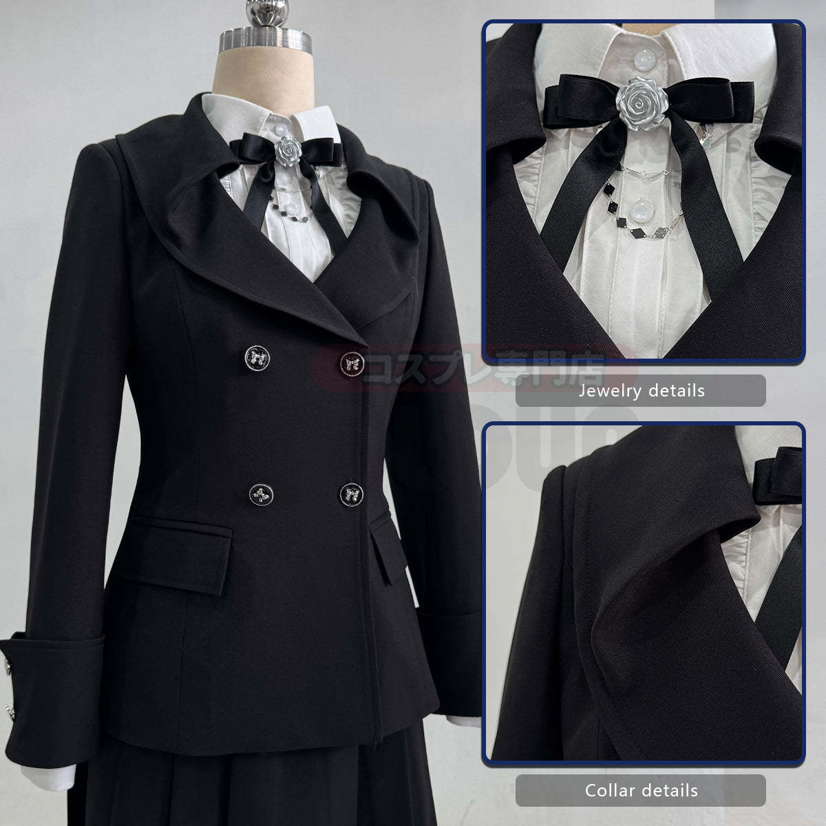HOLOUN Love and Deepspace Game Server Master Meets Qimeng Cosplay Costume Uniforms Suit Skirt Shirt Cos Convention Daily Wear