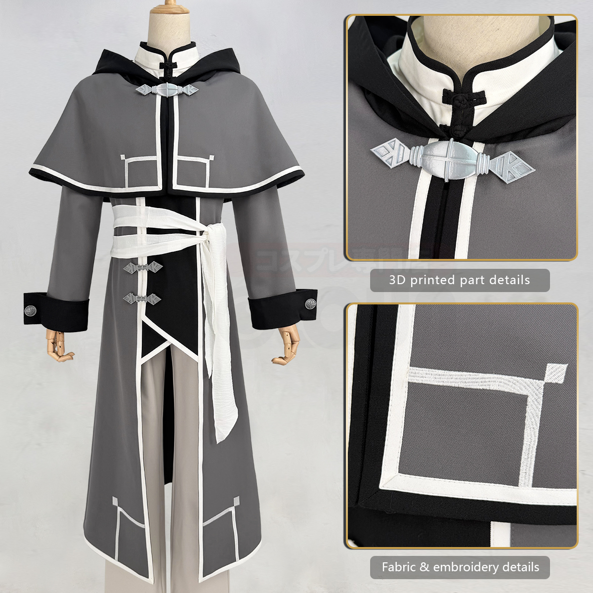 Pre-sale HOLOUN Rudeus Greyrat Anime Mushoku Tensei Cosplay Costume Gray Mage Robe Halloween Christmas Convention Coat Shawl Shirt