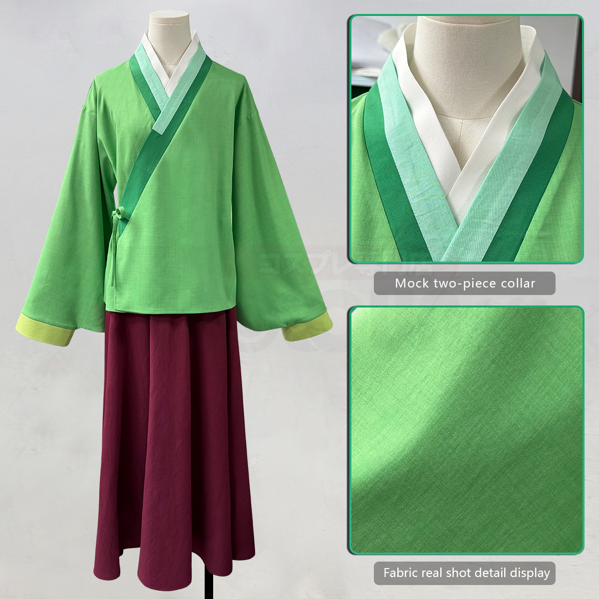 Pre-sale HOLOUN Maomao Latest Version Cosplay Costume Wig The Apothecary Anime Elastic Skirt Green Top Convention Halloween Christmas