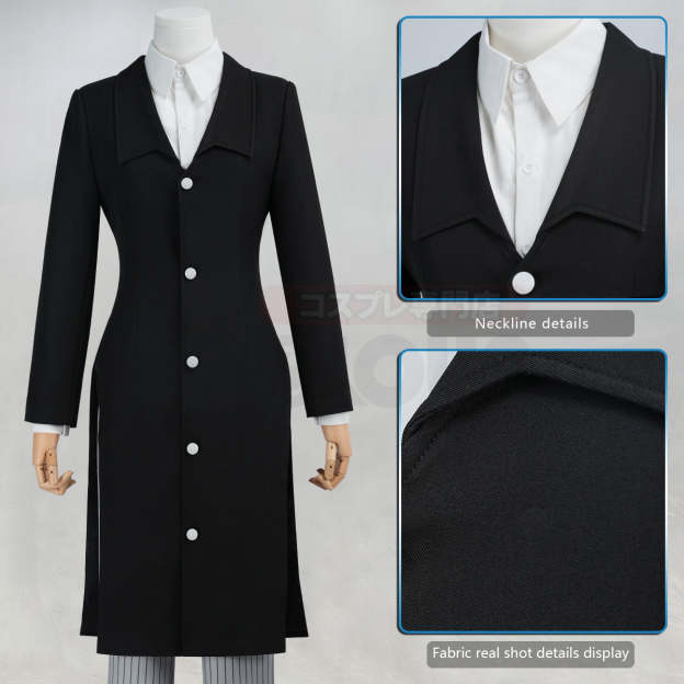 HOLOUN Anime Enmu Dream Cosplay Costume Convention Halloween Christmas Coat Shirt Pants