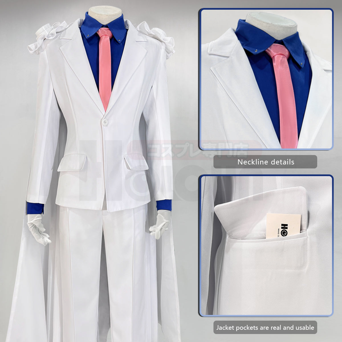 HOLOUN Anime Kuroba Kaito Cosplay Costume White Cloak Suit Pants Dark Blue Shirt Red Tie Halloween Christmas