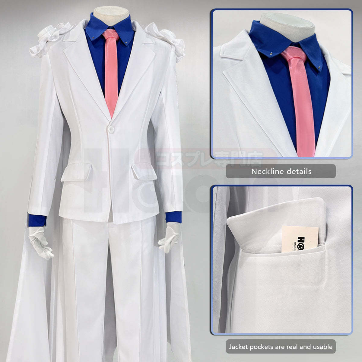 HOLOUN Anime Kuroba Kaito Cosplay Costume White Cloak Suit Pants Dark Blue Shirt Red Tie Halloween Christmas