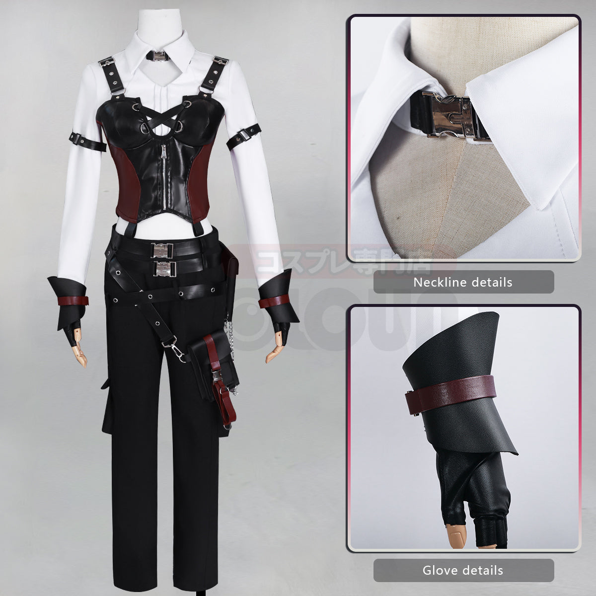 HOLOUN Love and Deepspace Game Female Cosplay Costume Faux Leather Vest Shirt Pants Convention Halloween Christmas