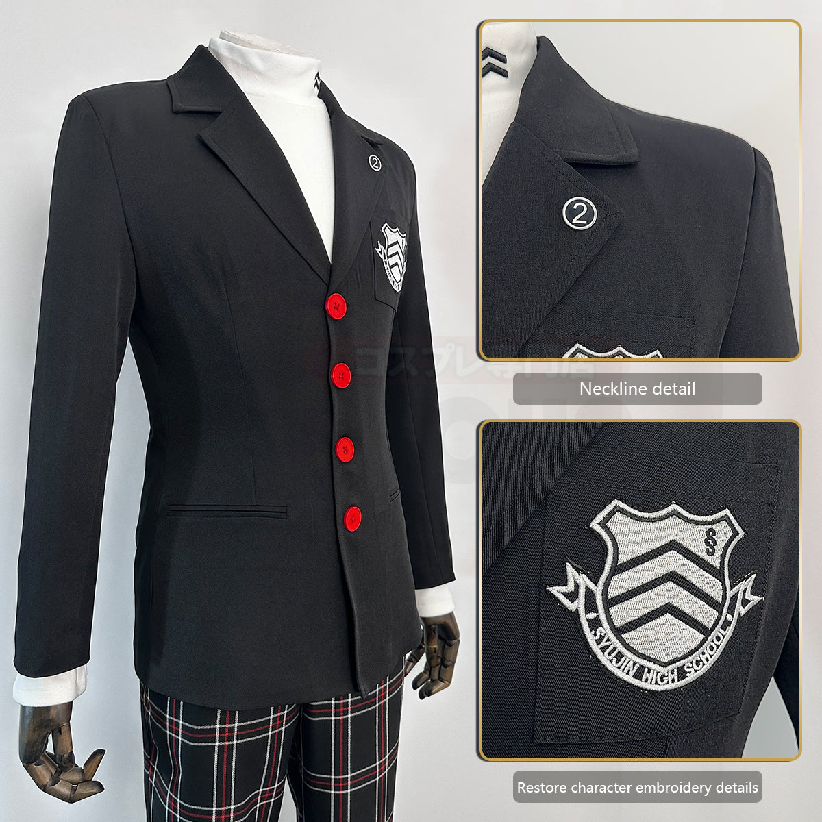 HOLOUN PS 5 Game Ren Amamiya Cosplay Costume Wig Joker School Uniform Embroidery Suit Pants Brooch Daily Wear Unisex Halloween Gift