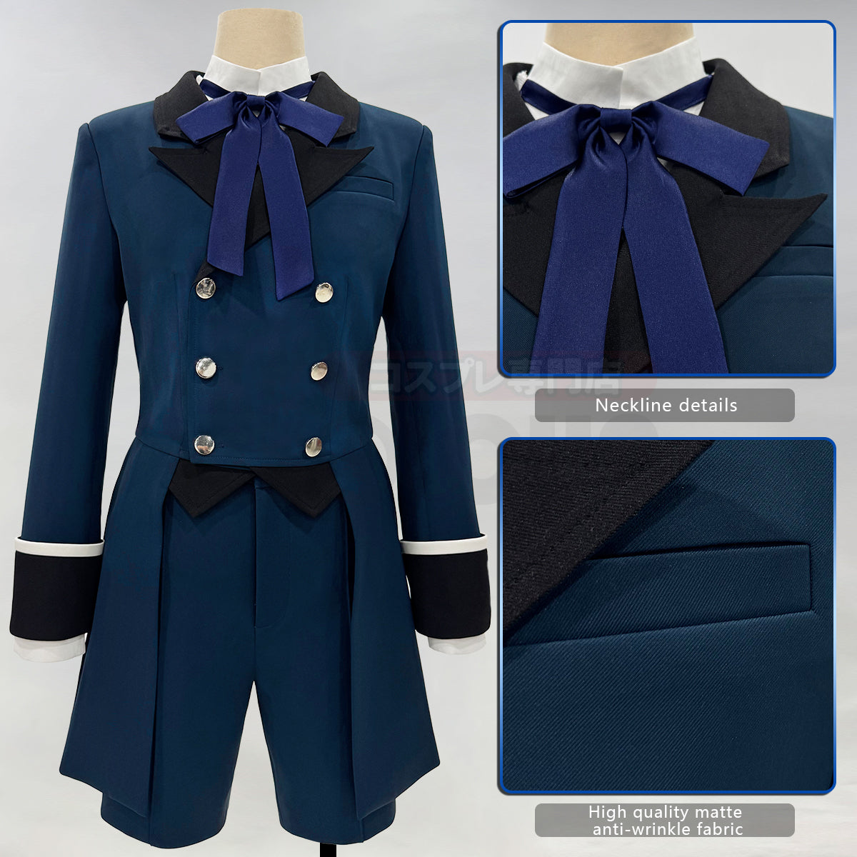 HOLOUN Butler Anime Ciel Phantomhive Cosplay Costume Dark Blue Double-Breasted Coat Short Animation Convention Daily Wear