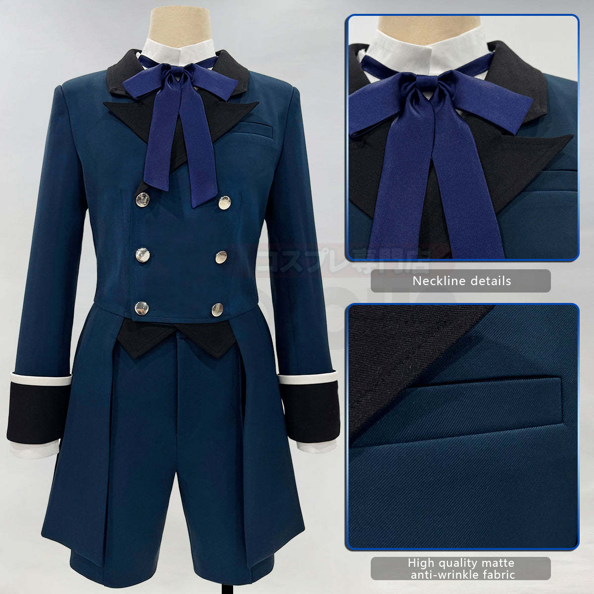 HOLOUN Butler Anime Ciel Phantomhive Cosplay Costume Dark Blue Double-Breasted Coat Short Animation Convention Daily Wear