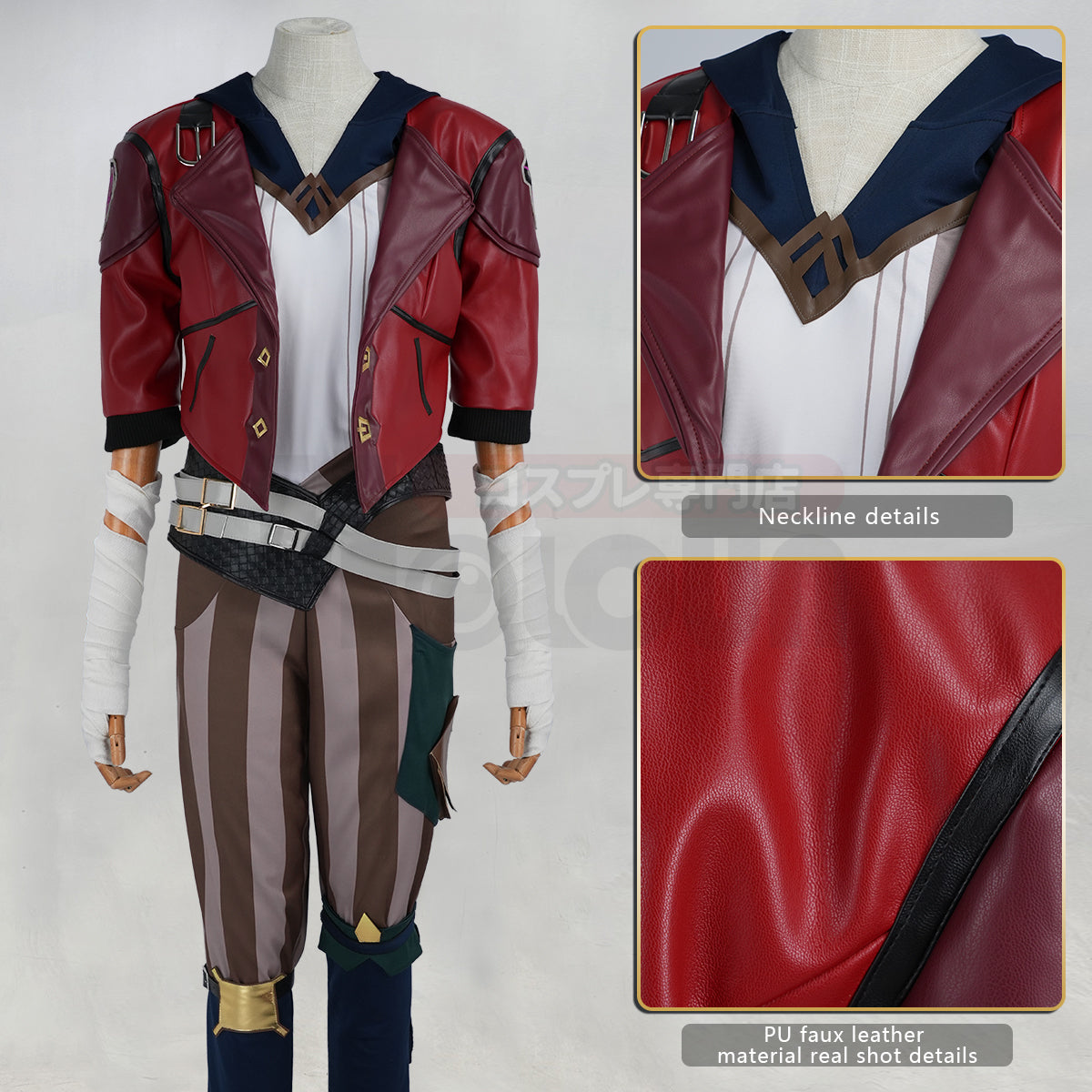 HOLOUN LOL Game Vi The Piltover Enforce Cosplay Costume Wig Faux Leather Jacket  Halloween Christmas Convention Pants Vest