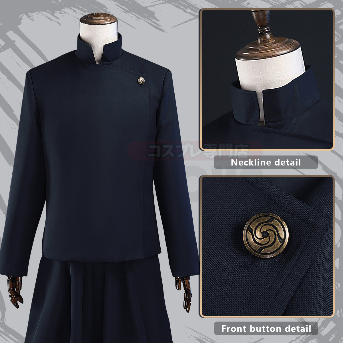 HOLOUN Jujutsu JJK Manga Anime Suguru Geto Cosplay Costume Wig Dark Blue Jacket Pants Uniform Rose Net Synthetic Fiber Halloween