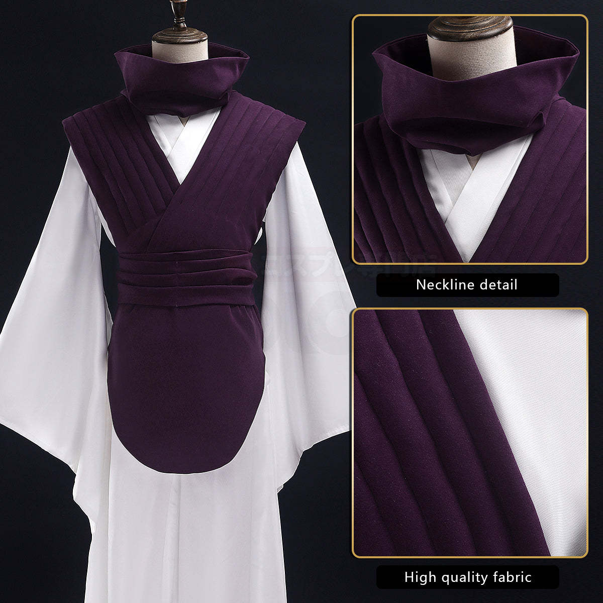 HOLOUN Jujutsu JJK Manga Anime Choso Cosplay Costume Purple Vest Neck Gaiter Belt White Elastic Pants Top Gift