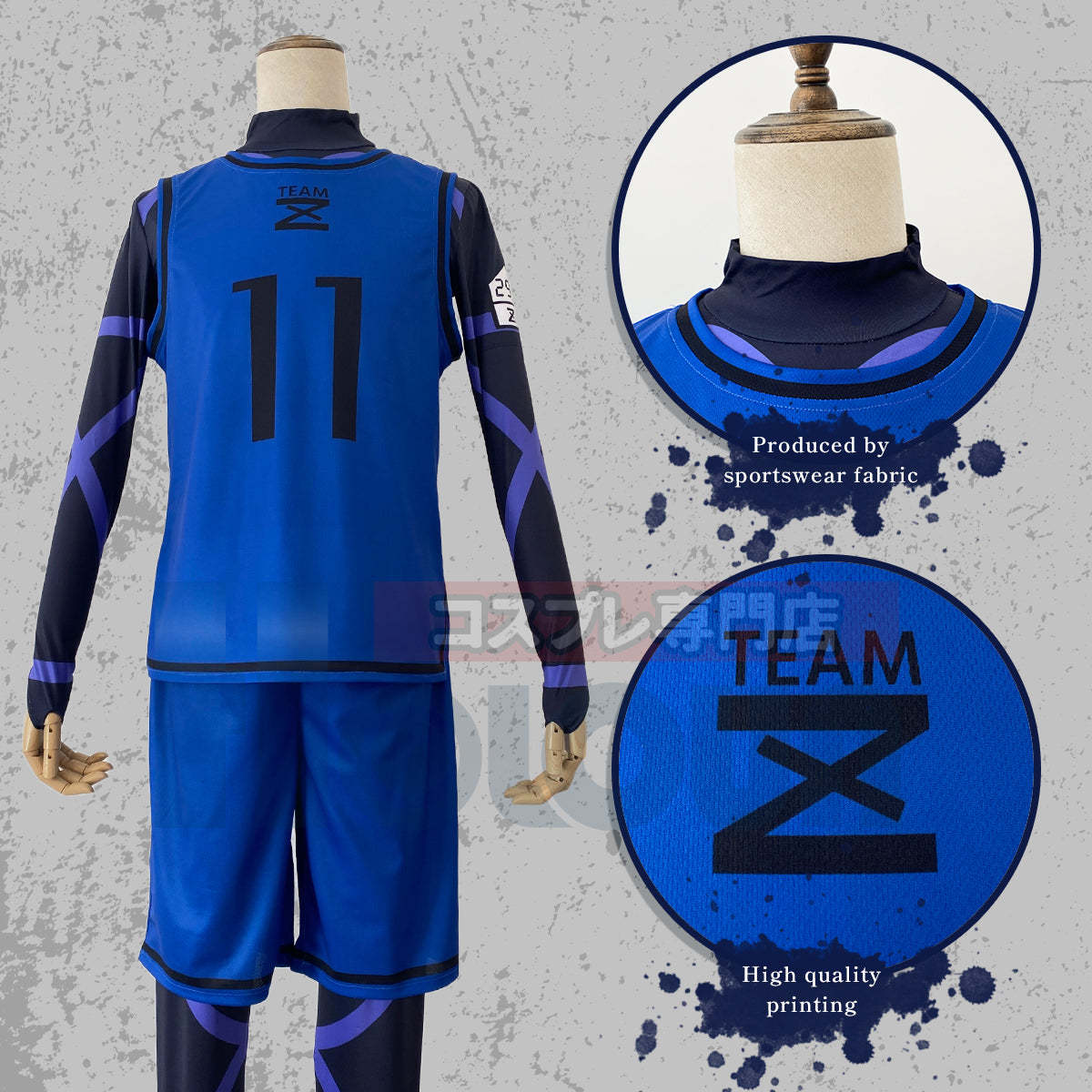 HOLOUN Blue Lock Anime Cosplay Costume No.11 Isagi Yoichi T-shirt Football Soccer Training Uniform Halloween Christmas Gift New