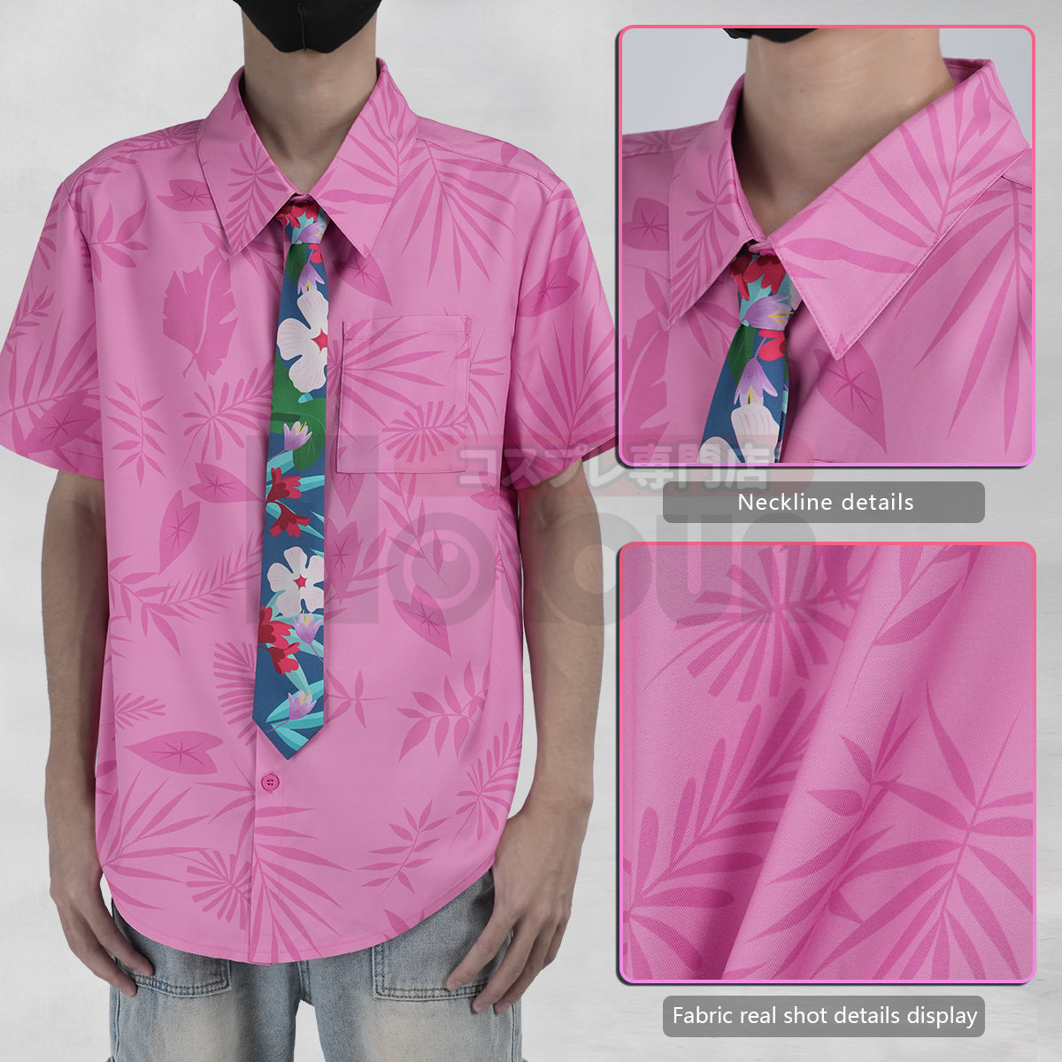 HOLOUN Zoo Movie Nick Wilde Cosplay Costume Pink Green Shirt Tie Halloween Christmas Animation Convention Unisex Adult Daily Wear