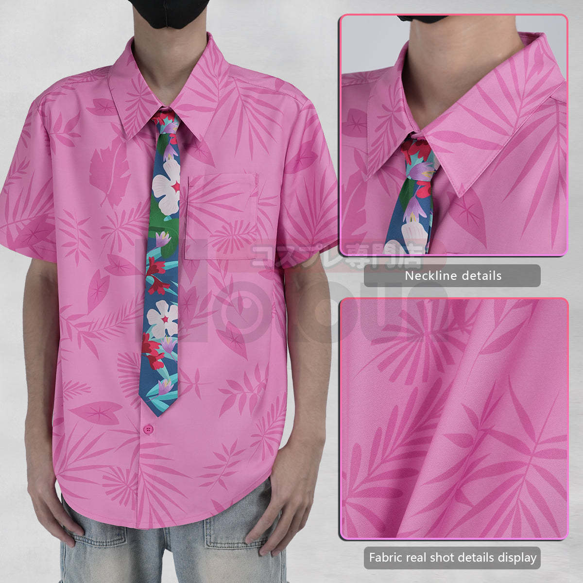 HOLOUN Zoo Movie Nick Wilde Cosplay Costume Pink Green Shirt Tie Halloween Christmas Animation Convention Unisex Adult Daily Wear