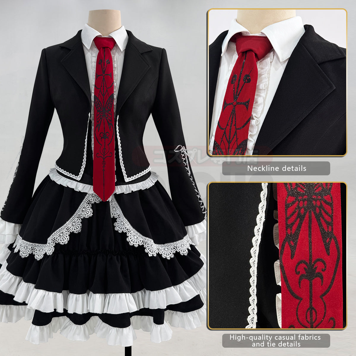 HOLOUN Danganronpa Game Trigger Happy Havoc Celestia Ludenberg Cosplay Costume Yasuhiro Taeko Suit Shirt Skirt Tie Cos Daily