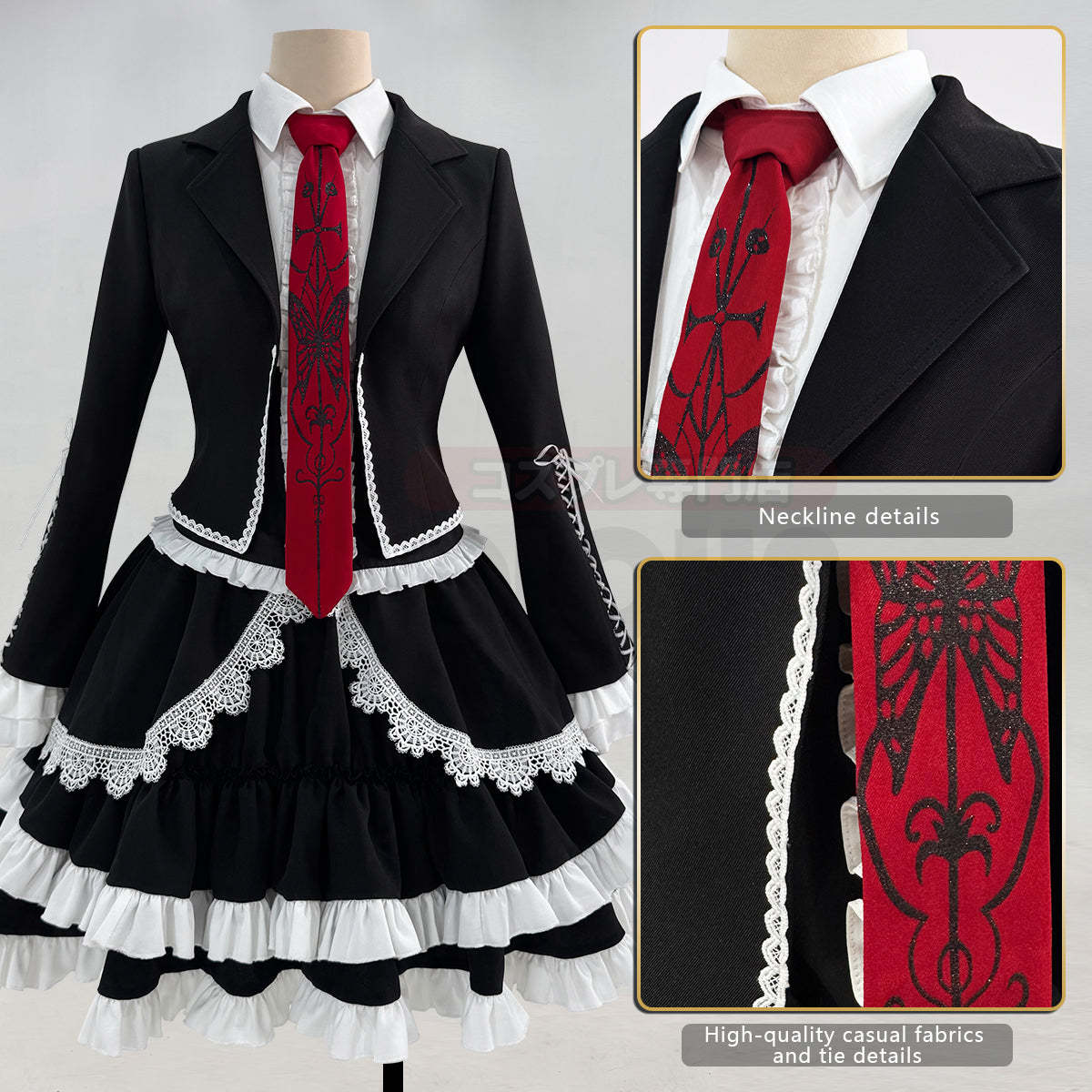 HOLOUN Danganronpa Game Trigger Happy Havoc Celestia Ludenberg Cosplay Costume Yasuhiro Taeko Suit Shirt Skirt Tie Cos Daily