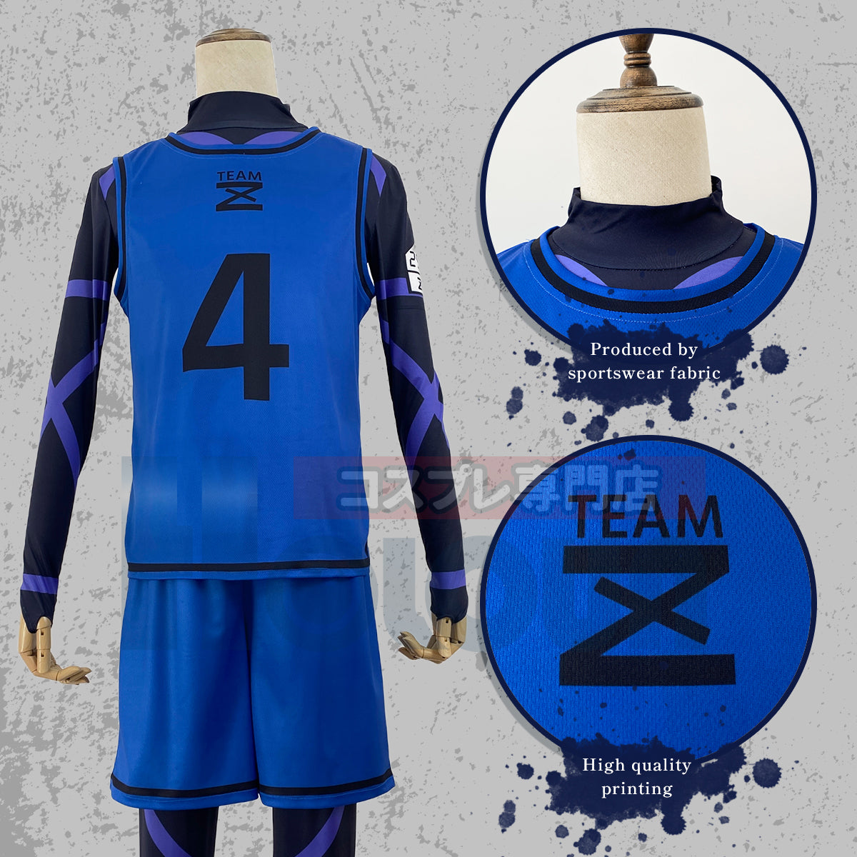 HOLOUN Blue Lock Anime Cosplay Costume No.4 Chigiri T-shirt Football Soccer Training Uniform Halloween Christmas Gift New