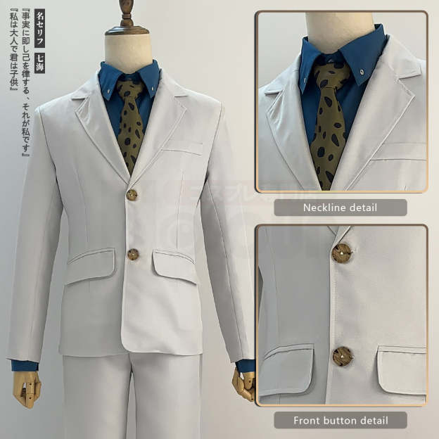 HOLOUN Jujutsu JJK Manga Anime Nanami Kento Cosplay Costume Wig Suit Pants Vest Shirt Rose Net Synthetic Halloween Christmas