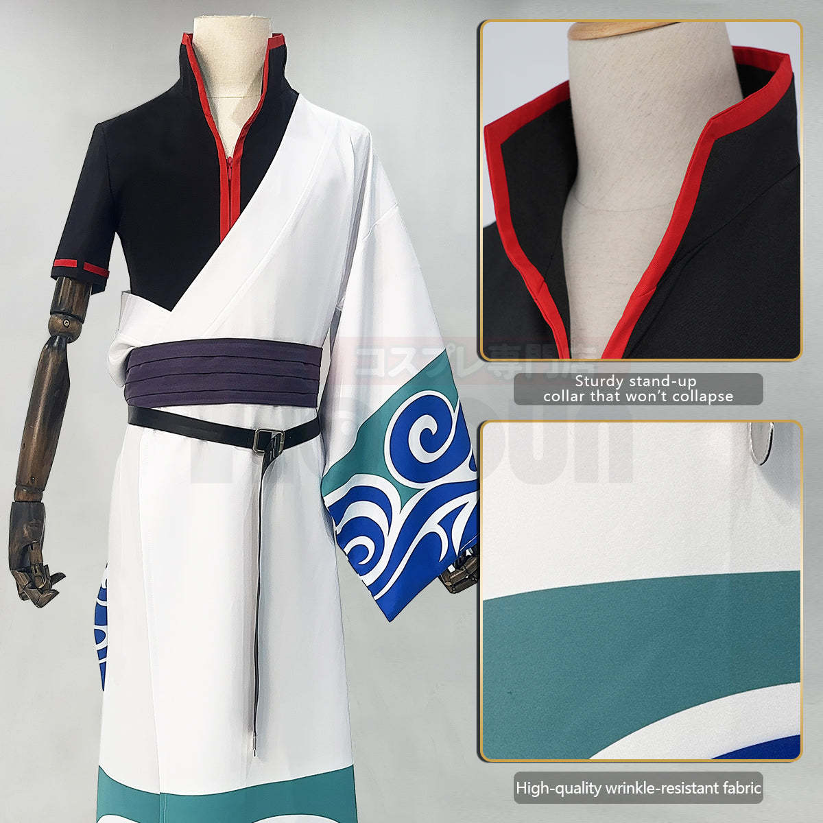HOLOUN Anime Sakata Gintoki Cosplay Costume Wig Kimono Top Pants Cos Convention Halloween Christmas Gift