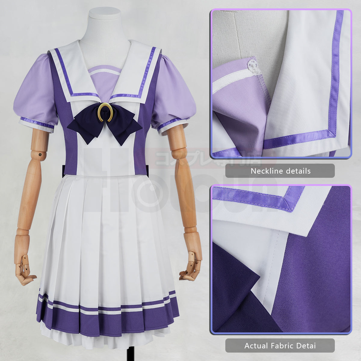 HOLOUN Derby Game Tokai Teio Oguri Cap Mejiro McQueen Still in Love Silence Cosplay Costume JK Skirt Halloween Gift