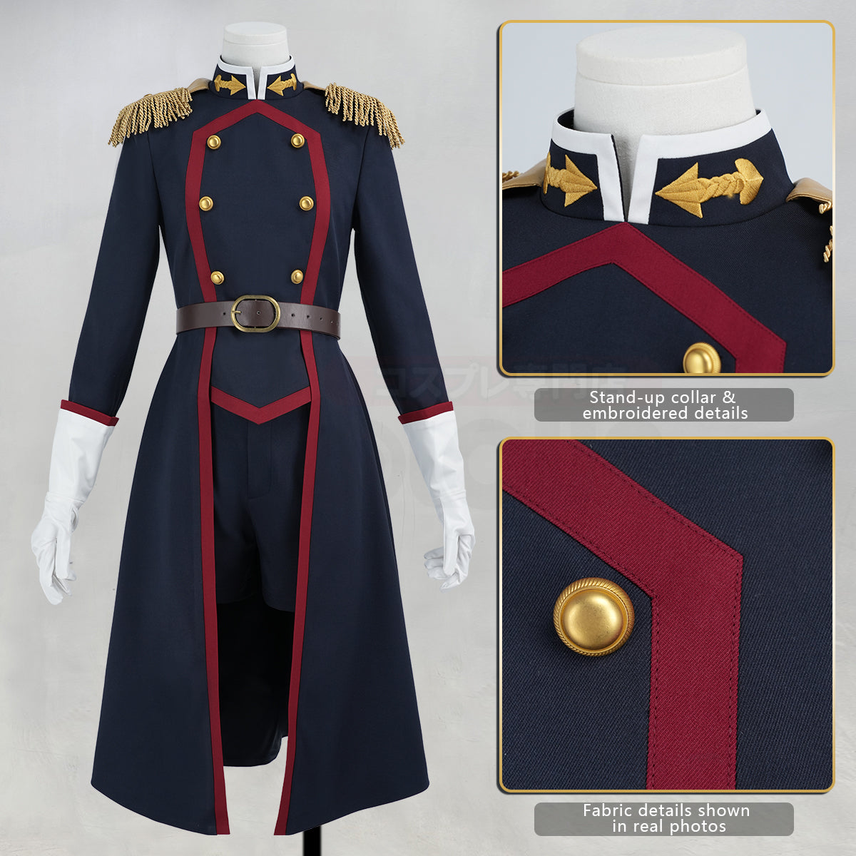 HOLOUN Chained Soldier‌ Anime lzumo Tenka Cosplay Costume Coat Pants Gloves Convention Halloween Christmas Gift