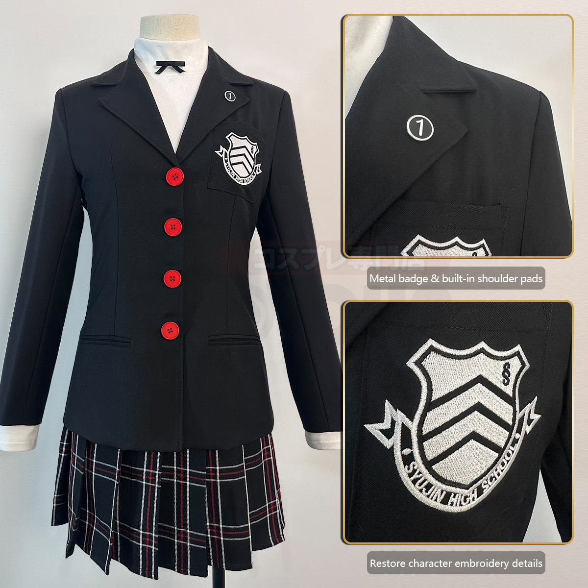 HOLOUN P5 Game Kasumi Yoshizawa Cosplay Costume Wig School Uniform Embroidery School Badge Suit Plaid JK Skirt Shirt Rose Net