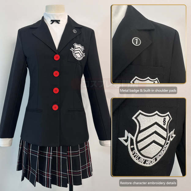 HOLOUN P5 Game Kasumi Yoshizawa Cosplay Costume Wig School Uniform Embroidery School Badge Suit Plaid JK Skirt Shirt Rose Net
