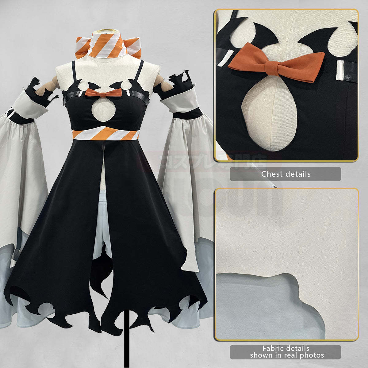 HOLOUN Gachiakuta Anime Amo Cosplay Costume Wig Boot Covers Dress Scarf Shorts Sleeves Convention Halloween Christmas Gift