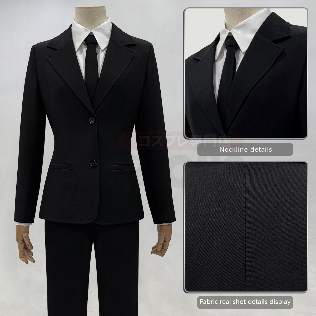 HOLOUN Chainsaw Anime Denj Aki Cosplay Costume Wig Halloween Christmas Convention Black Suit Shirt Pant Tie Daily