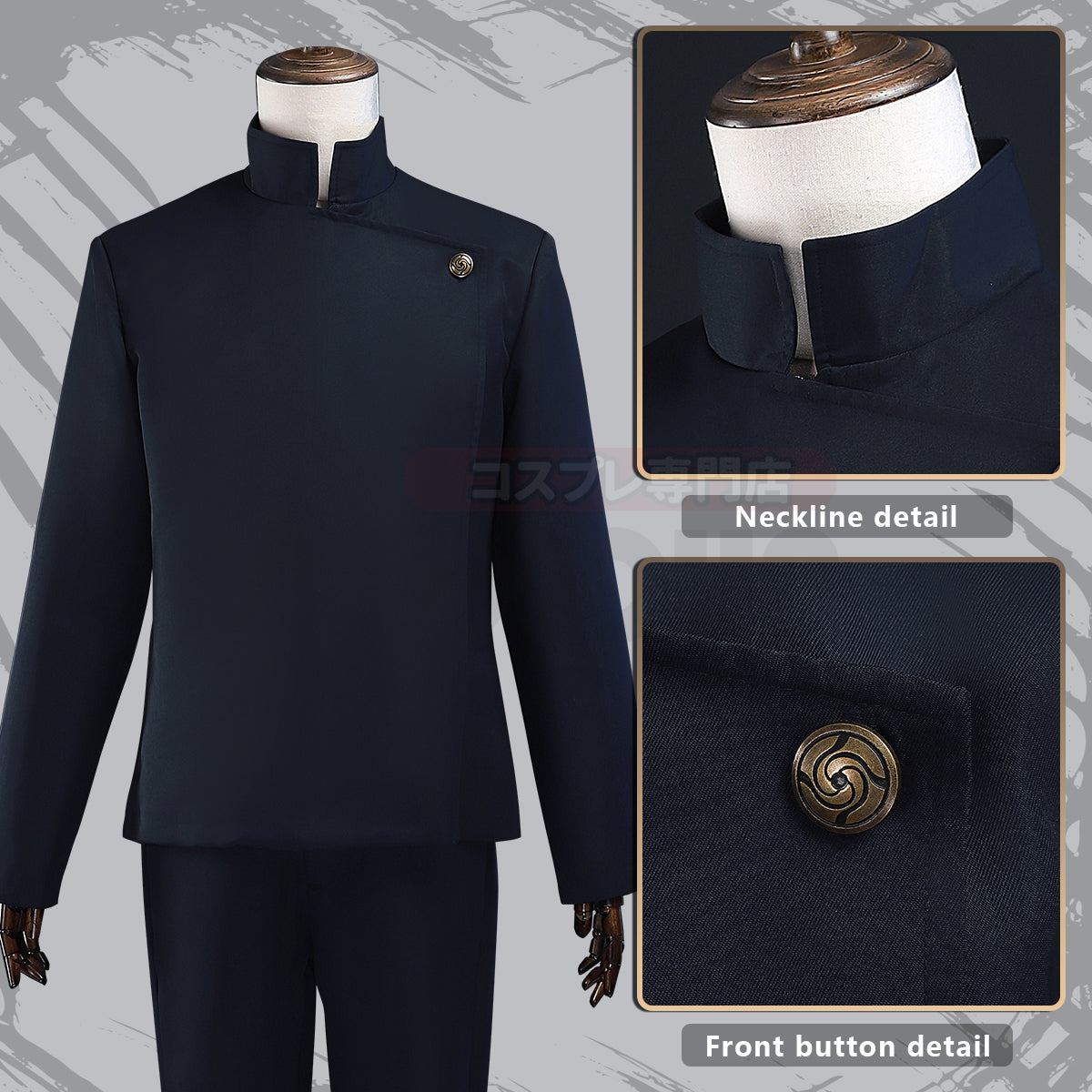 HOLOUN Jujutsu JJK Manga Anime Satoru Gojo Cosplay Costume Wig Dark Blue Jacket Pants Uniform Rose Net Halloween