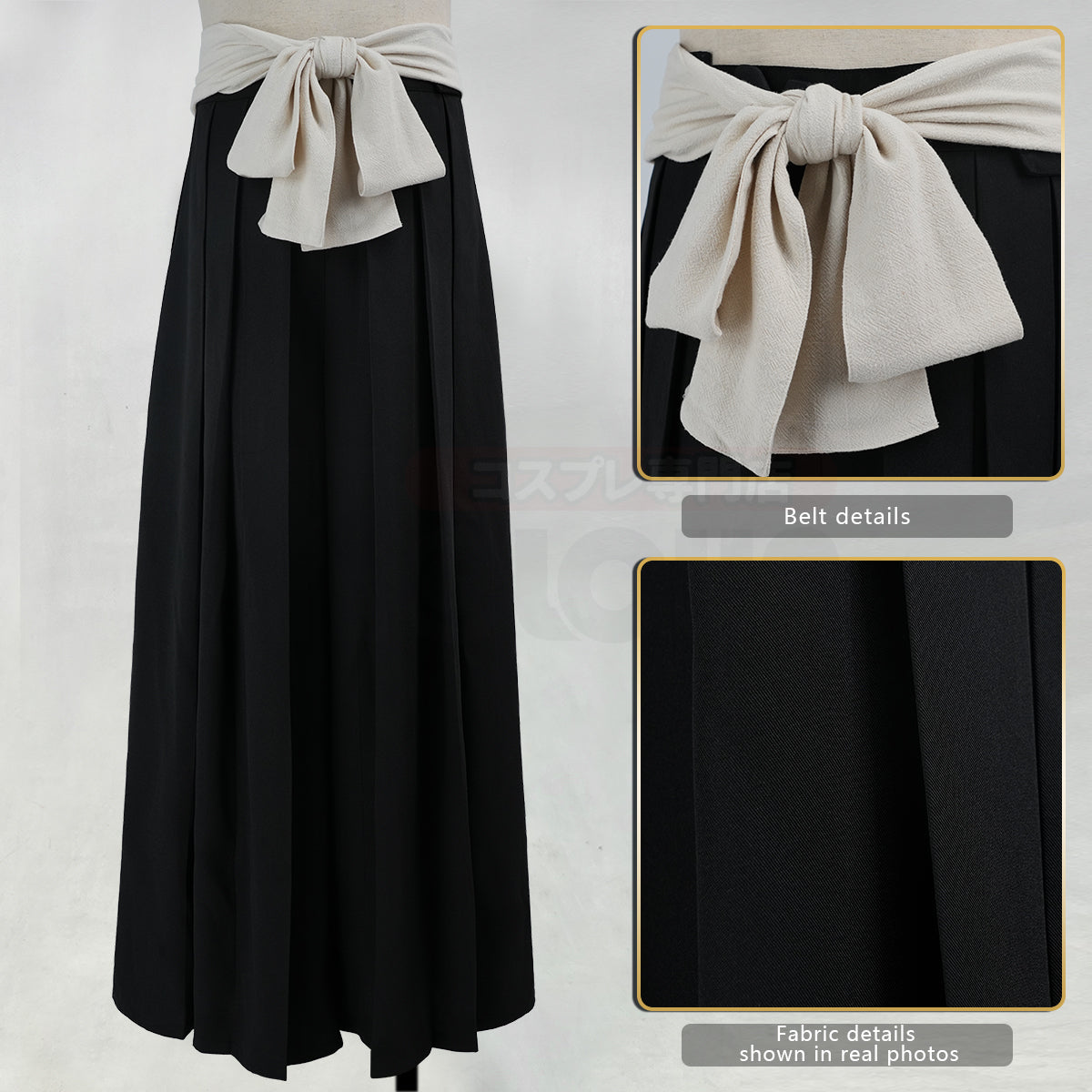 HOLOUN Anime Kendo Hakama Cosplay Costume Convention Halloween Christmas Pants Belt