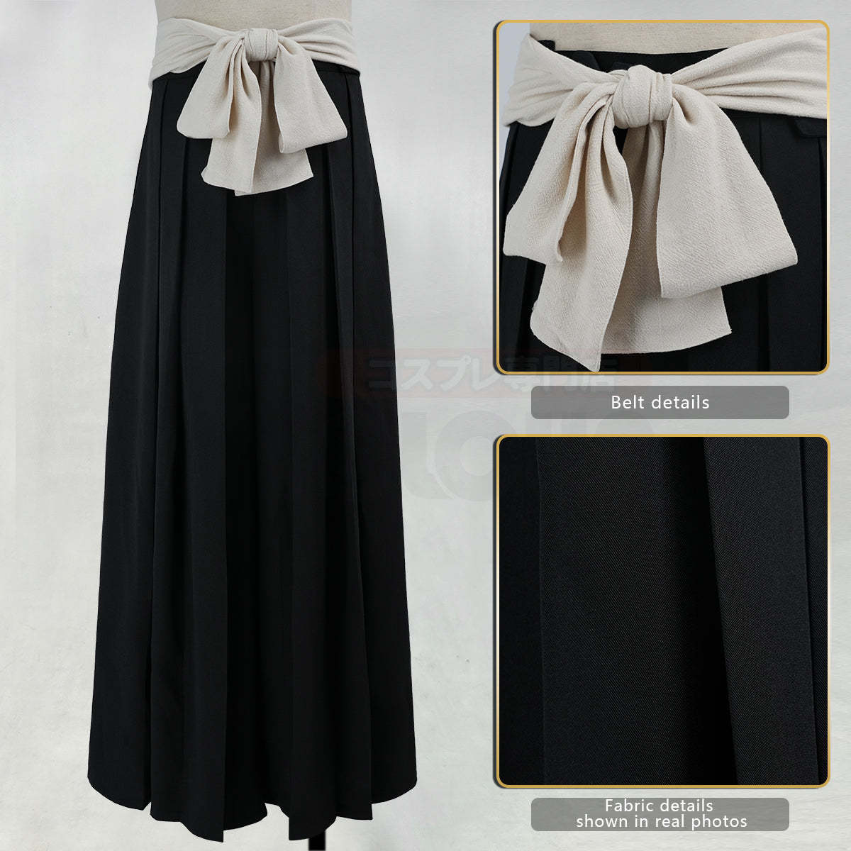 HOLOUN Anime Kendo Hakama Cosplay Costume Convention Halloween Christmas Pants Belt