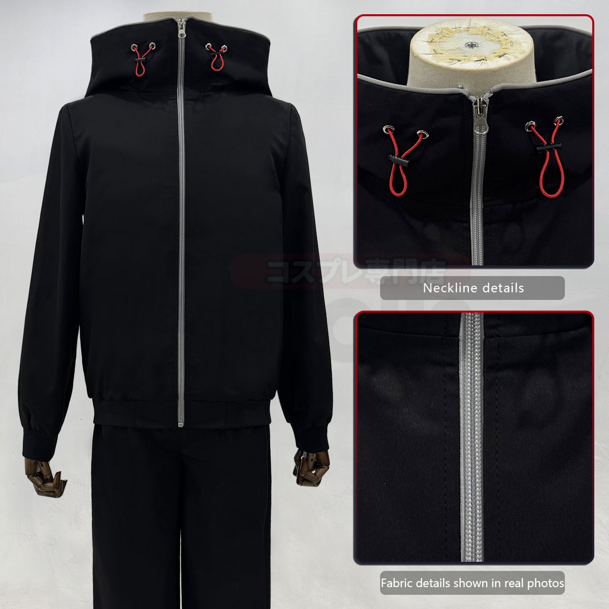 HOLOUN Jujutsu JJK Anime Itadori Yuji Cosplay Costume Wig Latest Hoodie Pants Halloween Christmas Convention Rose Net Synthetic