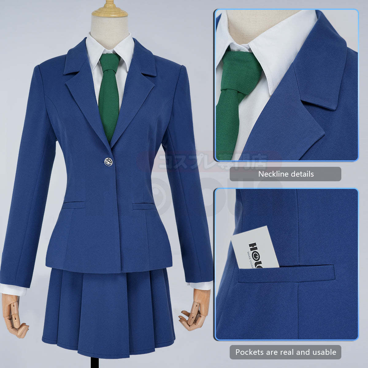 HOLOUN Anime Rachel Moore Mouri Ran Cosplay Suit Shirt Skirt Tie Costume Halloween Thanksgiving Christmas Daily